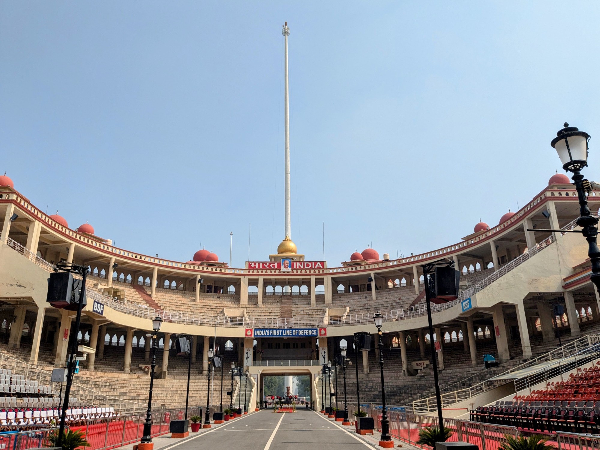 Wagah Border